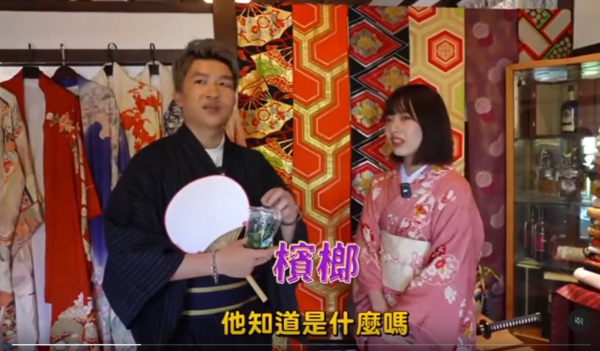 ▲▼騙日籍啦啦隊吃檳榔！張立東遭炎上　節目組道歉。（圖／翻攝自Threads）