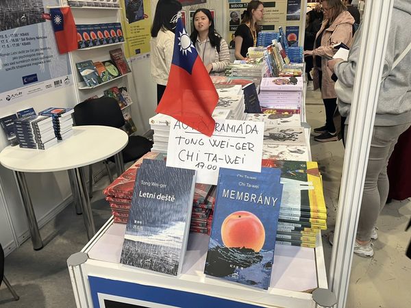 ▲捷克出版社。（圖／翻攝自Facebook／Nakladatelství Mi:Lu Publishing CZ）