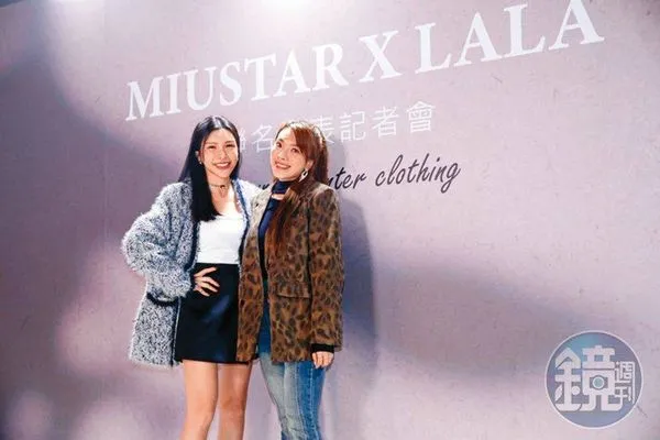 Lala蘇心甯與小優（右）鬧翻，兩人不再是閨蜜。