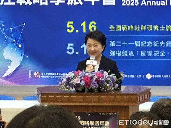 ▲▼  盧秀燕出席淡江大學第二十一屆紀念鈕先鍾老師國際學術研討會。   。（圖／記者崔至雲攝）