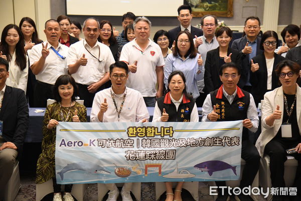 ▲▼Aero K航空銷售部負責人李盛漢組長與花蓮縣長徐榛蔚簽署合作備忘錄。（圖／花蓮縣政府提供，下同）