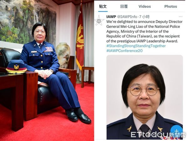 ▲▼▲警政署副署長廖美鈴獲得2025年領導統御獎殊榮。（圖／記者邱中岳翻攝）