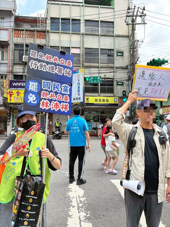 ▲▼林沛祥失言引起民眾跟罷團不滿。（圖／女力護國計畫提供）
