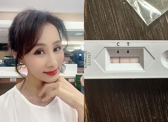 ▲兵家綺確診。（圖／翻攝自兵家綺臉書）