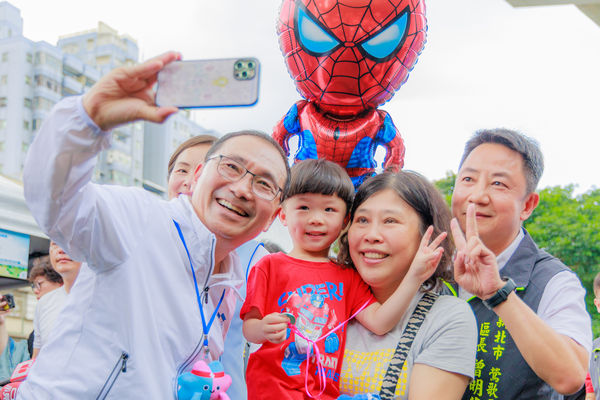 ▲▼        公三公園全新啟用 「親子同樂趣」綠意新景點！三鶯線陶瓷老街站「四點一線」串聯觀光廊帶     。（圖／新北捷運局）