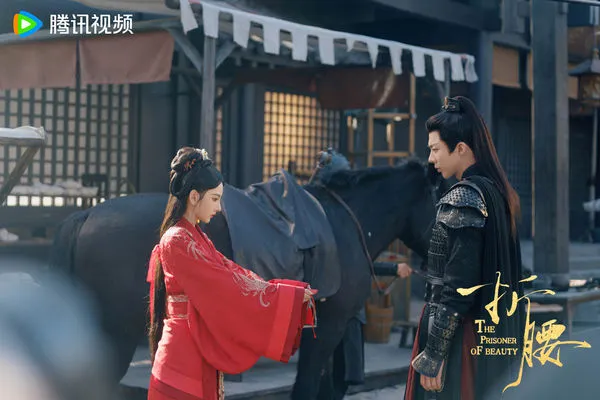 ▲▼《折腰》改編自大尺度小說，還原小說「王母仙藥」名場面陸網激動。（圖／翻攝自微博）