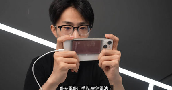 （圖／翻攝自YouTube）