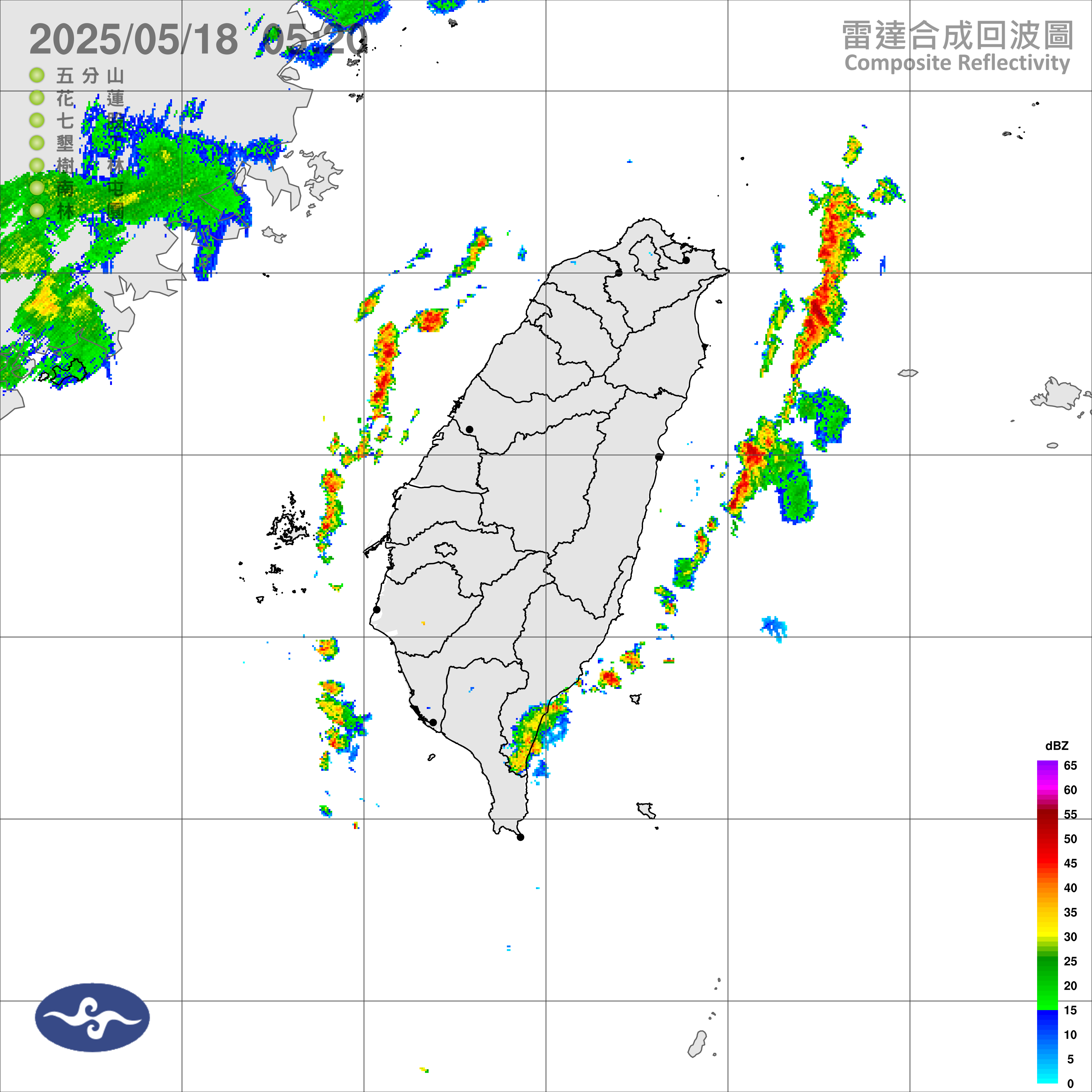 （圖／氣象署）
