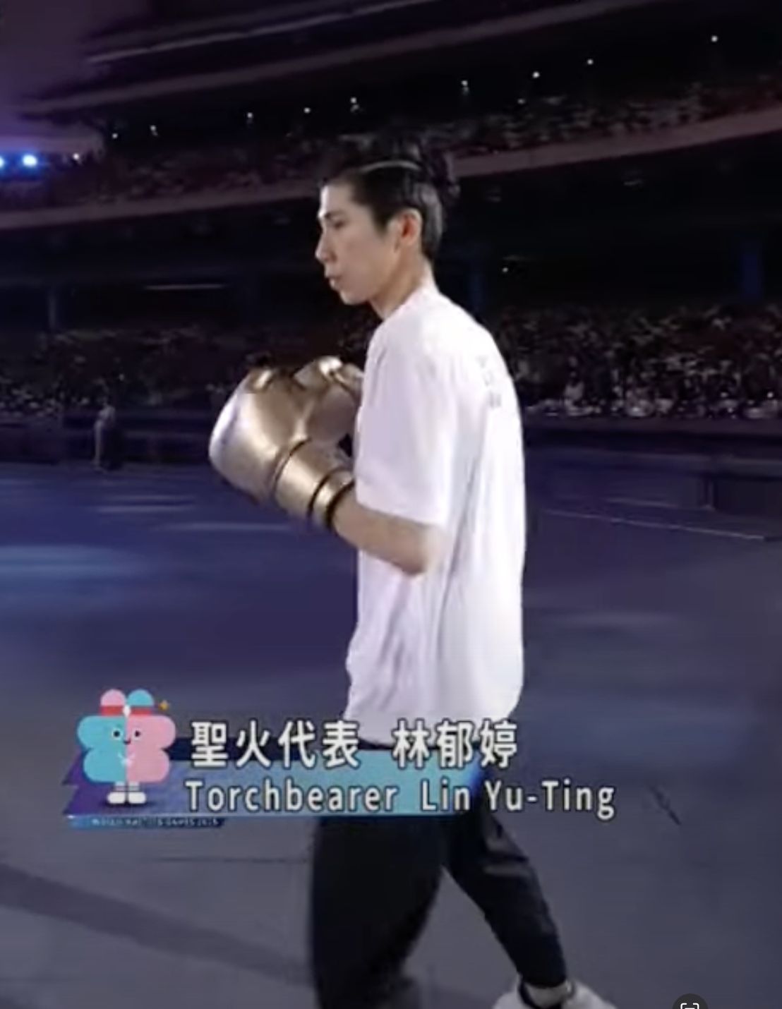 ▲傳奇球星彭政閔出場，英文名字被誤植為「Lin Yu-Ting（林郁婷）」。（圖／翻攝YouTube畫面）