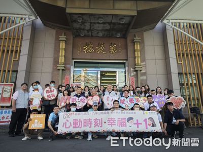 架起愛情橋梁!嘉義市政府與九華山地藏庵合作單身聯誼