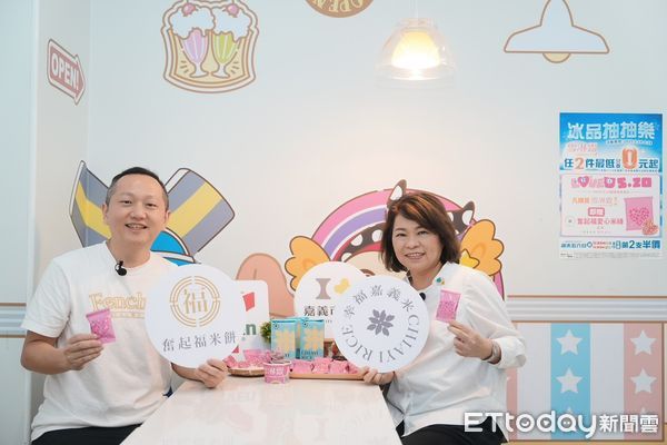 ▲▼  奮起福米餅 x 7-ELEVEN火龍果愛心米磚霜淇淋甜蜜上市，黃敏惠市長化身「幸福嘉義米」代言人     。（圖／嘉義市政府提供）