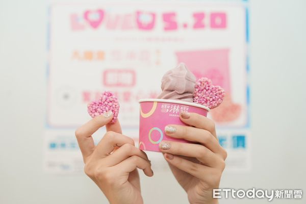 ▲▼  奮起福米餅 x 7-ELEVEN火龍果愛心米磚霜淇淋甜蜜上市，黃敏惠市長化身「幸福嘉義米」代言人     。（圖／嘉義市政府提供）