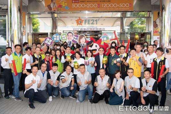 ▲▼   「旺情夏日派對」臺南農產市集快閃嘉義遠百　黃敏惠市長攜手黃偉哲市長共推優質農產品 展現嘉南「農」情蜜意   。（圖／嘉義市政府提供）