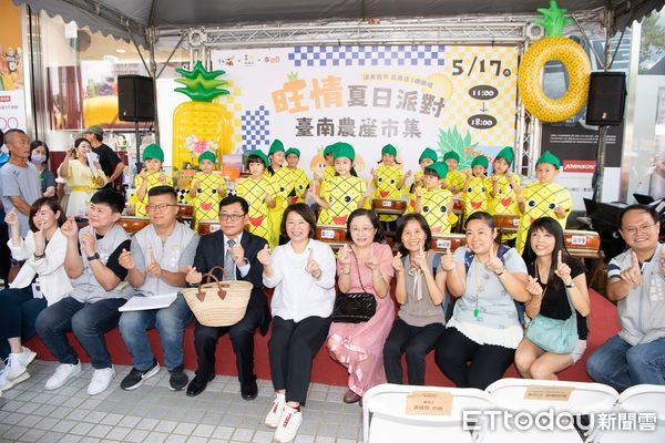 ▲▼   「旺情夏日派對」臺南農產市集快閃嘉義遠百　黃敏惠市長攜手黃偉哲市長共推優質農產品 展現嘉南「農」情蜜意   。（圖／嘉義市政府提供）