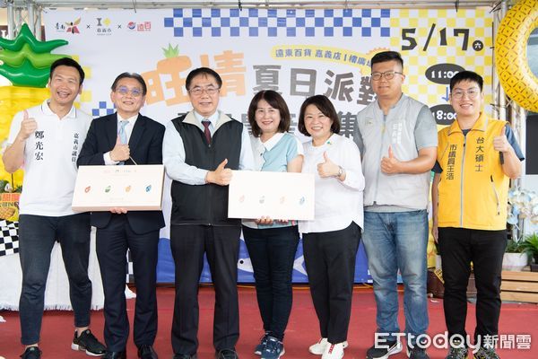 ▲▼   「旺情夏日派對」臺南農產市集快閃嘉義遠百　黃敏惠市長攜手黃偉哲市長共推優質農產品 展現嘉南「農」情蜜意   。（圖／嘉義市政府提供）