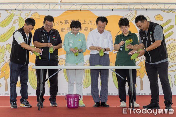 ▲▼   2025第二屆水上瓜瓜節登場 千份試吃搶光光  。（圖／嘉義縣政府提供）