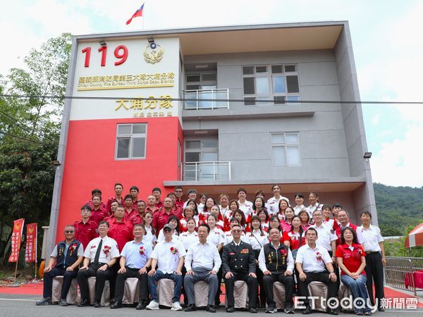 ▲▼  嘉義縣大埔鄉消防分隊新建廳舍落成啟用  。（圖／嘉義縣政府提供）