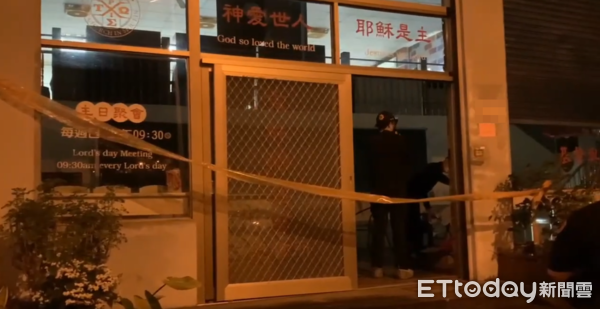 ▲▼花蓮女教師遭殺害，陳屍教會後方宿舍中。（圖／記者王兆麟翻攝）