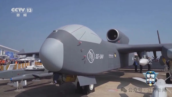 ▲▼陸「無人機航母」將首飛　可掛載上百枚飛彈。（圖／翻攝CCTV）