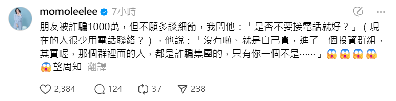 ▲▼陶晶瑩。