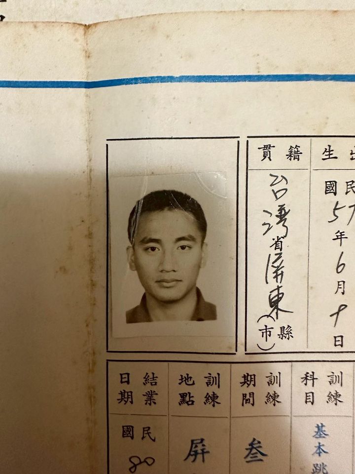 ▲▼民雄。（圖／翻攝自Facebook／民雄）
