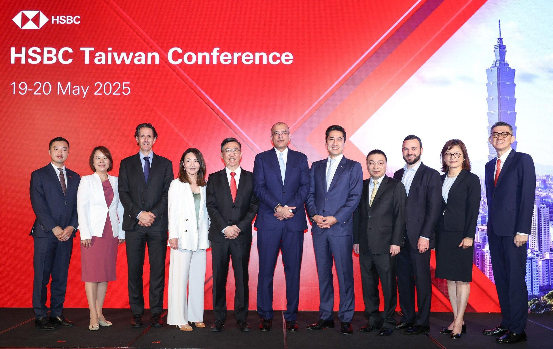 ▲▼HSBC Taiwan Conference。（圖／HSBC提供）