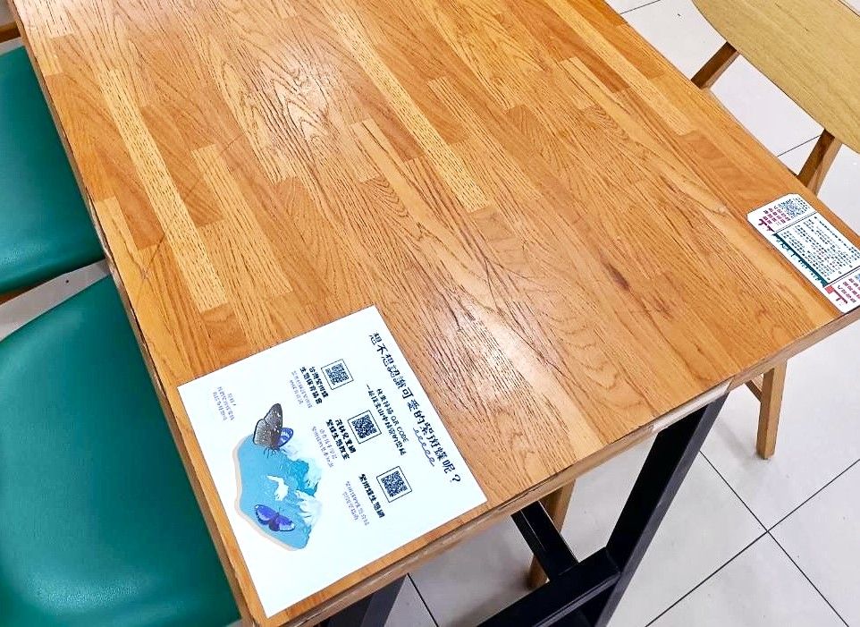 ▲▼7-ELEVEN首創「紫斑蝶友善門市」，落腳墾丁國家公園內的「有魚門市」。（圖／業者提供）