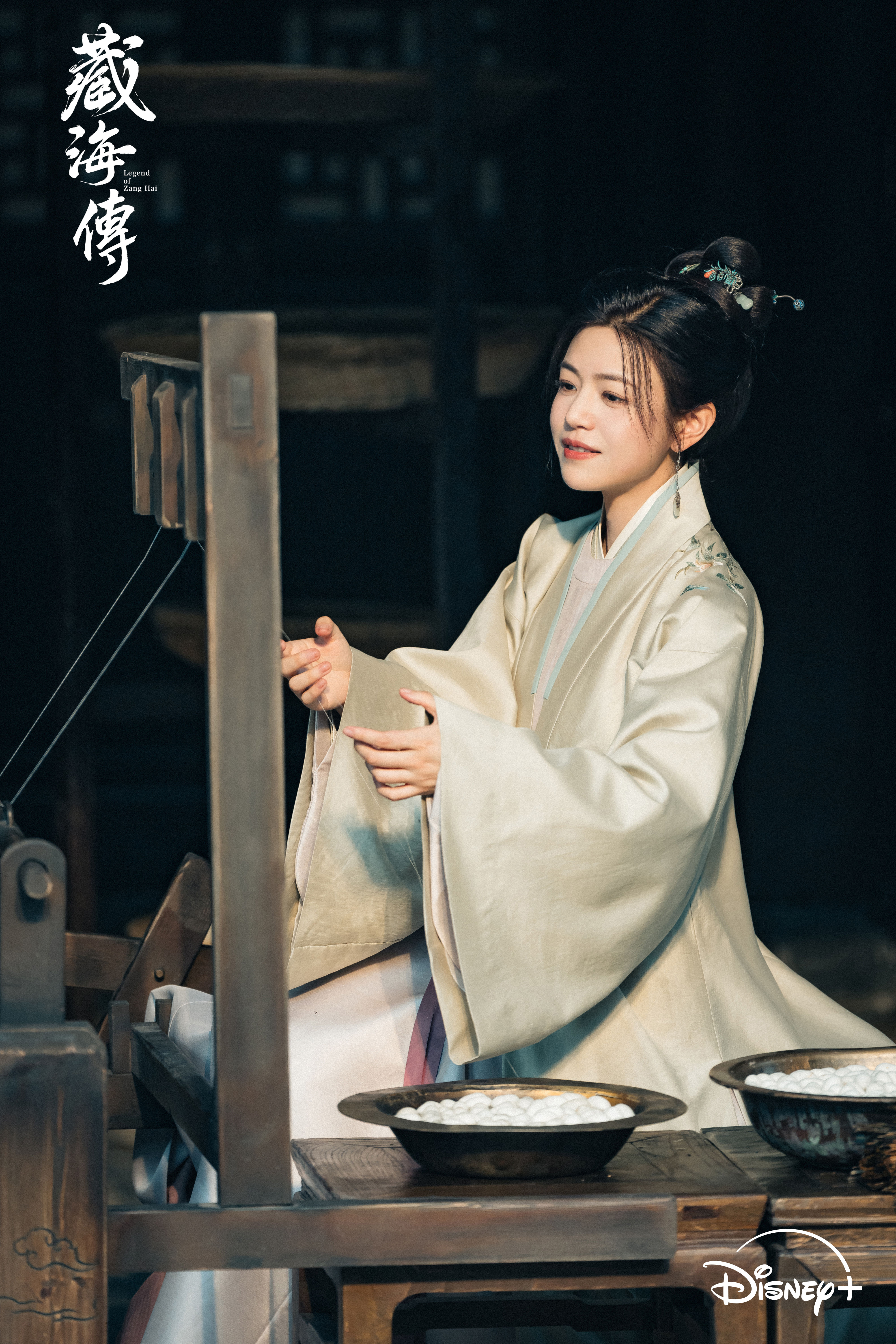 ▲陳妍希、鍾漢良在《藏海傳》飾演肖戰的父母。（圖／Disney 提供）