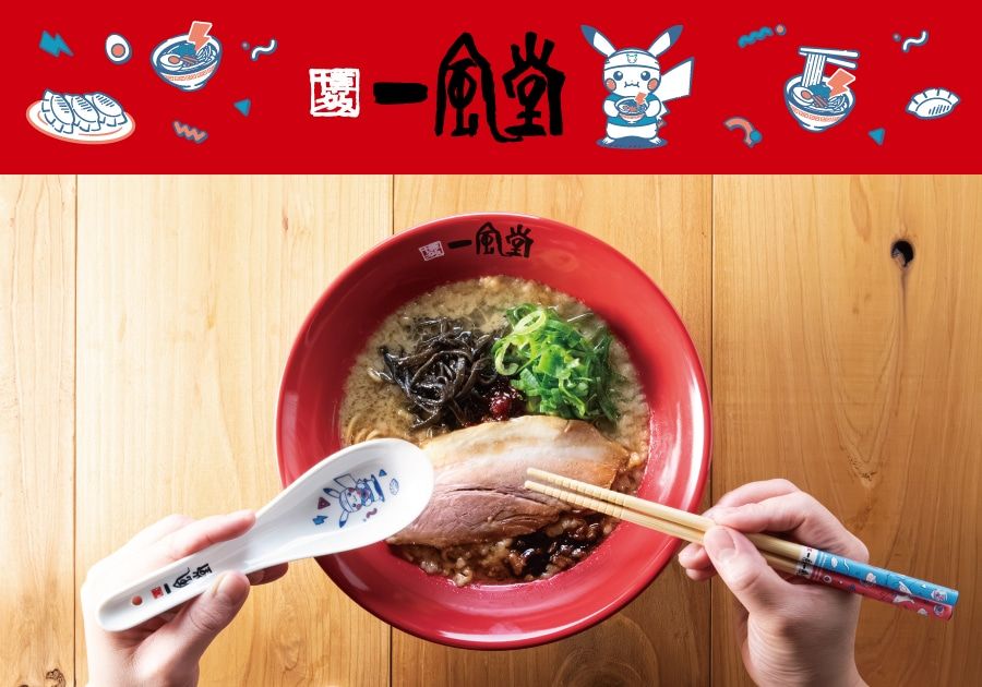 ▲▼寶可夢中心。（圖／翻攝自官網）