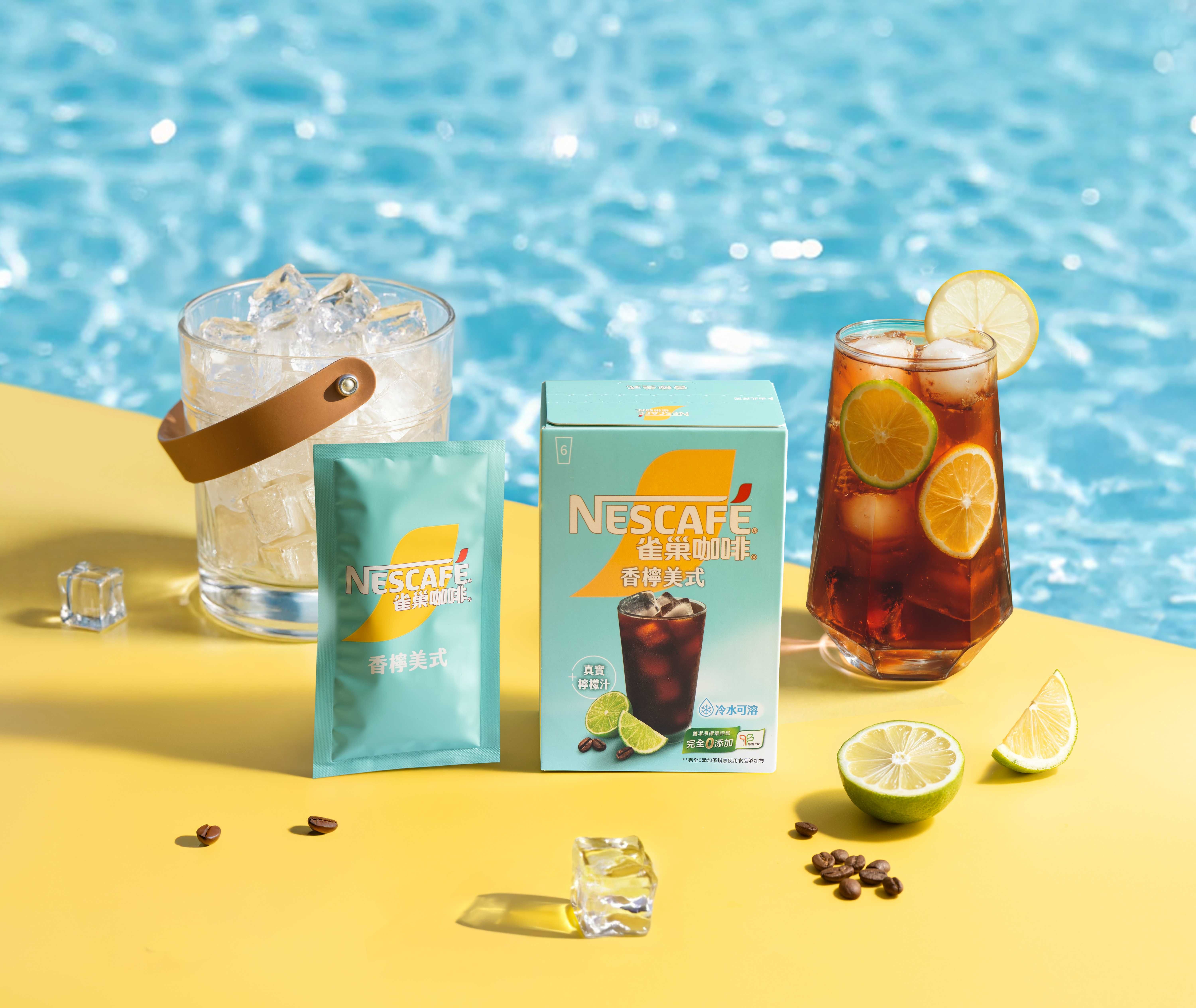 ▲雀巢、金車今夏不約而同推出咖啡球產品搶市。（圖／各品牌提供）