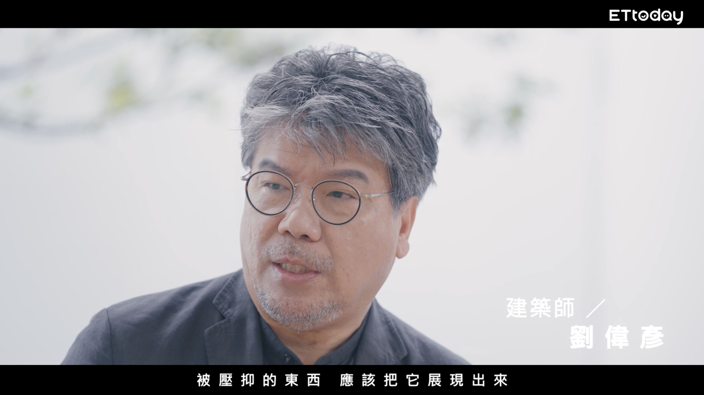 ▲▼台中,水湳,水湳經貿園區,永續,智慧,遠雄洄山行。（圖／翻攝自影片）