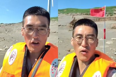 陸男自稱「登陸桃園」插五星旗！軍事迷比對完：時間地點都相符