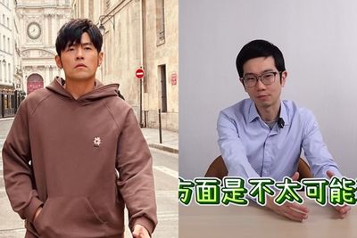 周董「僵直性脊椎炎」免役卻能打球遭疑！醫揭關鍵：不太可能造假