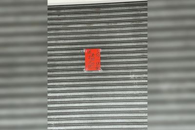燒臘店店休「老闆去世壯運丟飛盤」！顧客驚呆刷整排