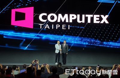 COMPUTEX匯聚全球科技菁英、迎接AI經濟時代 五大科技巨頭主題演講