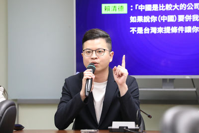 批賴清德成務實統一工作者 國民黨疑「併購說」與共諜滲透有關