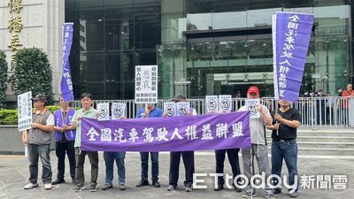 交通部調高撞傷行人罰鍰 2路權團體今抗議憂「擴大對立」