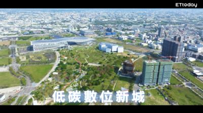台中水湳經貿園區從共善理念到建築實踐 詩性建築、數位科技創造未來城市永續願景