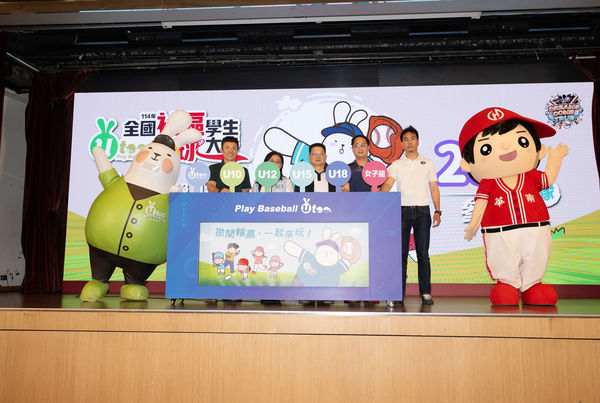 ▲社區學生棒球大賽今年共有299隊參加。（圖／台灣世界少棒聯盟提供）