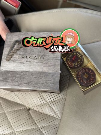 ▲知名娛樂博主曝光了汪小菲給的伴手禮。（圖／翻攝自吃瓜少女張小寒百度）