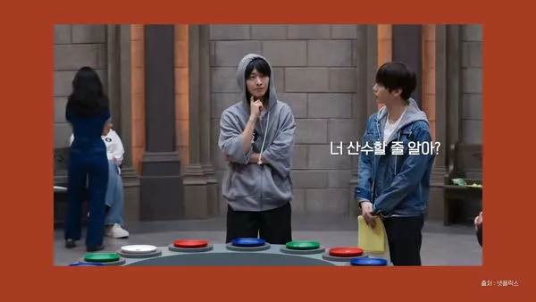 ▲賢圭再為《魔鬼的計謀2》言行道歉。（圖／翻攝YouTube／혜리）