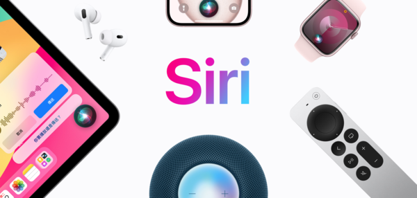 ▲▼siri。（圖／收購手機Apple）