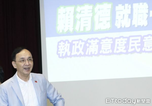 ▲▼國民黨智庫 賴清德就職一週年執政滿意度民意調查記者會 朱立倫 柯志恩 許宇甄 葛如鈞。（圖／記者屠惠剛攝）