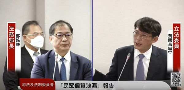 ▲黃國昌質詢鄭銘謙。（圖／立法院頻道）