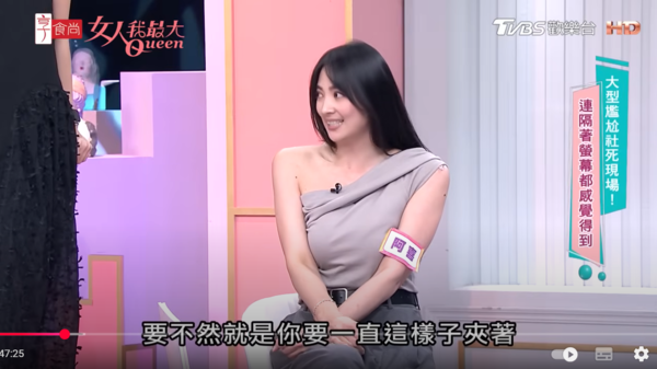 ▲▼阿喜。（圖／翻攝自YouTube／女人我最大）