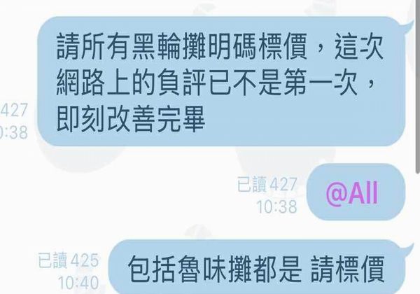 ▲彰化精誠夜市。（圖／精誠夜市負責人提供）