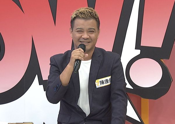 ▲▼ 陳康岳慘遭押到緬甸詐騙區 。（圖／中天綜合台提供）