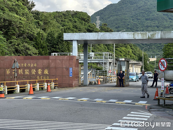 ▲▼核二廠外觀,核二廠大門口,核二廠員工出入。（圖／記者林挺弘攝）