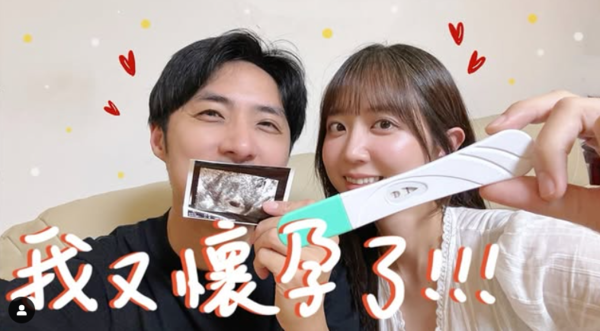 ▲▼洪詩。（圖／翻攝自Instagram／angelhong）