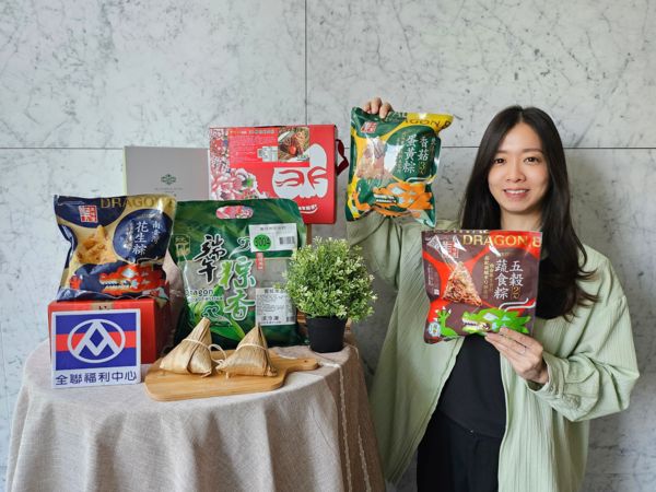 ▲▼全聯端午節推出多款粽子新品。（圖／業者提供）